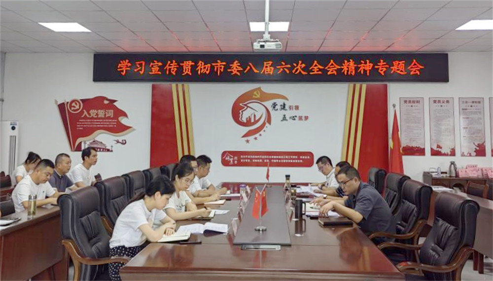 圖片6.jpg 圖片6.jpg