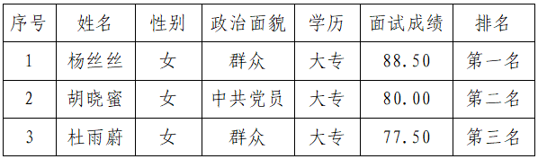 J}4575`I{V8RI)8RKU{ZB1X.png  J}4575`I{V8RI)8RKU{ZB1X.png