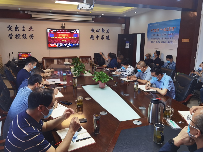 3.高開司.jpg 3.高開司.jpg