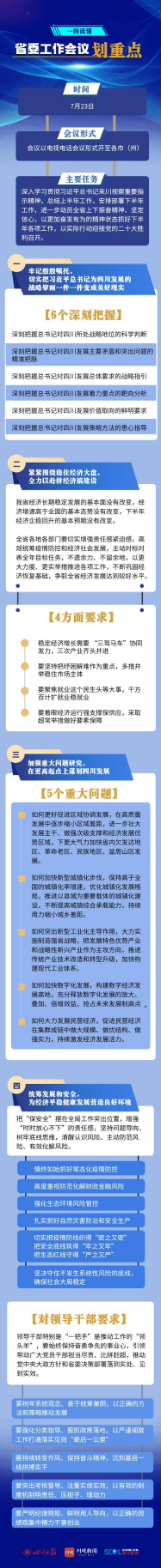 圖片1(1).png 圖片1(1).png