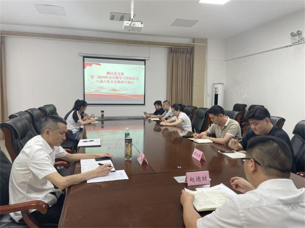 圖片5.jpg 圖片5.jpg