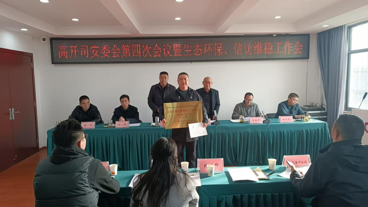 圖片2.png 圖片2.png