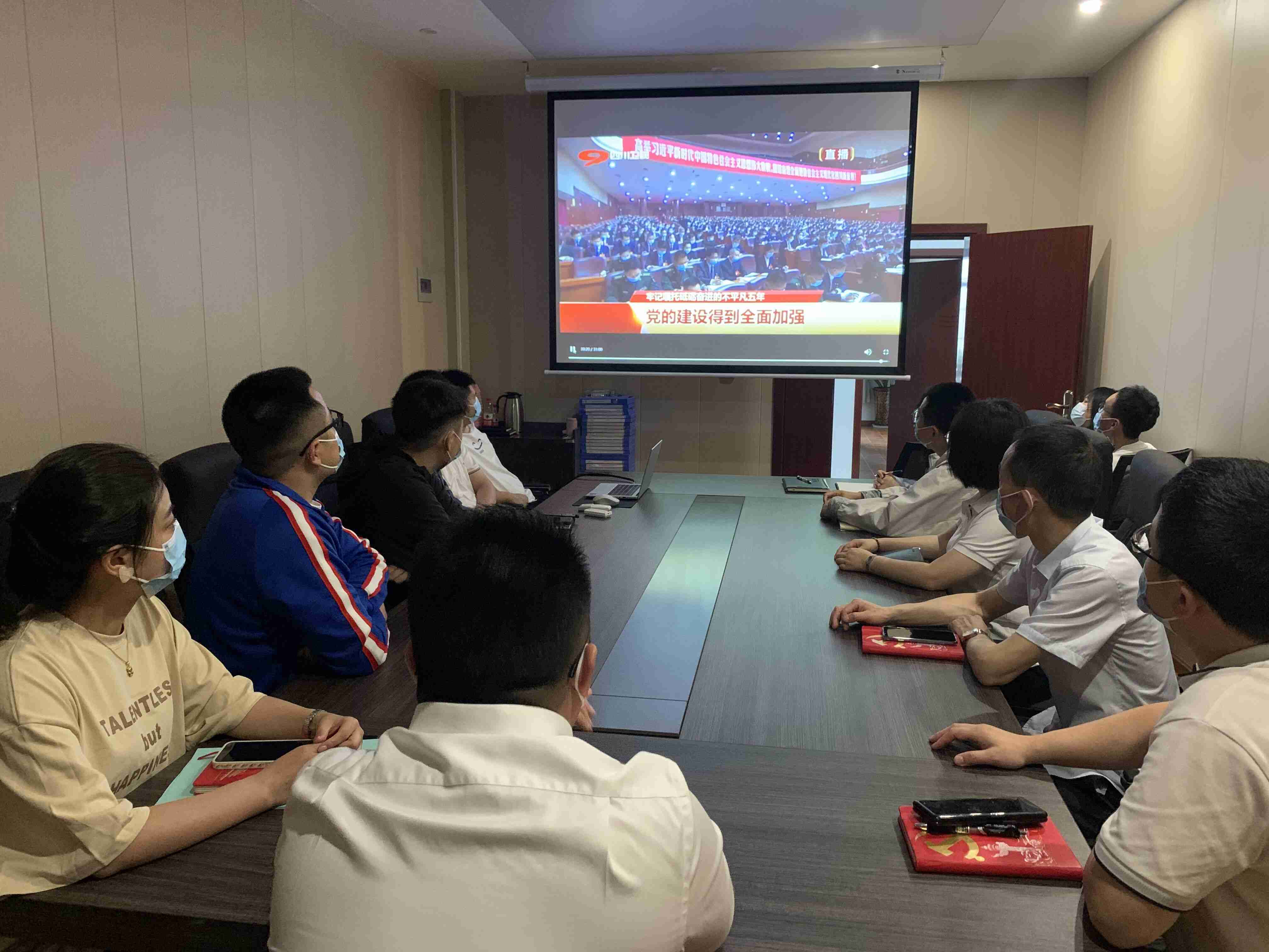 12.大道.jpg 12.大道.jpg