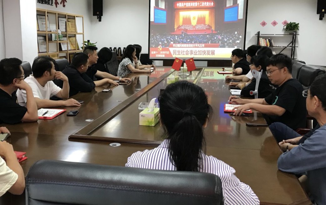 6.恒通.jpg 6.恒通.jpg