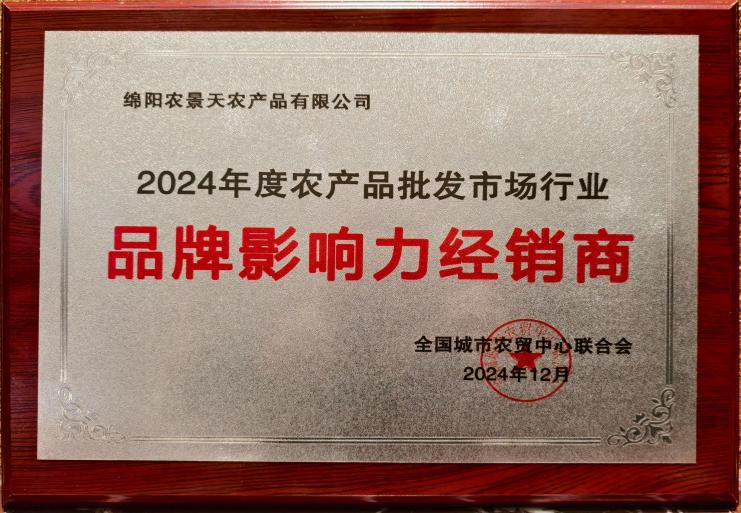 圖片5.png bb9df5e9093a7ccddc76fc5463c3a93b.png