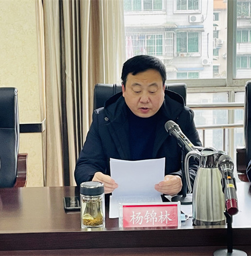 圖片6.png 圖片6.png