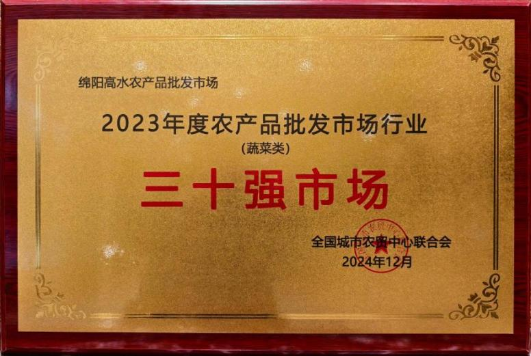 圖片1.png be4d0f365946ae9562f274f559e0a56b.png