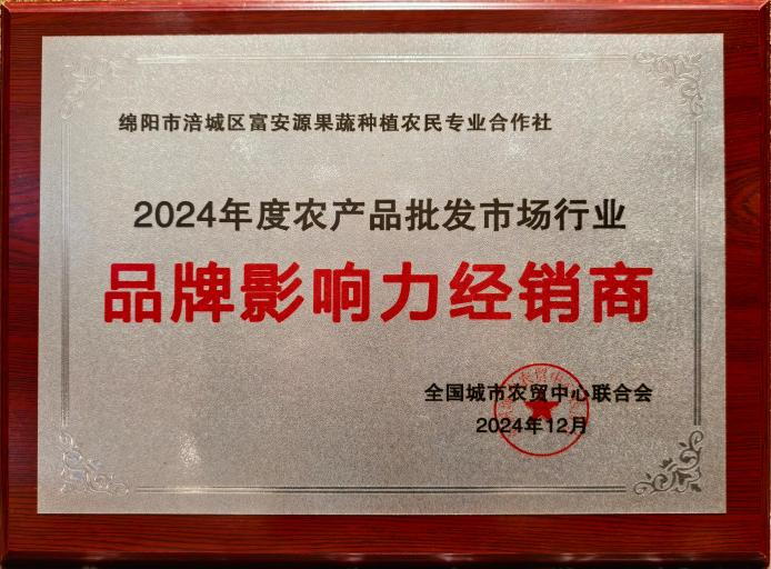 圖片6.png d71ed4c04745193ae502da1a2e159538.png