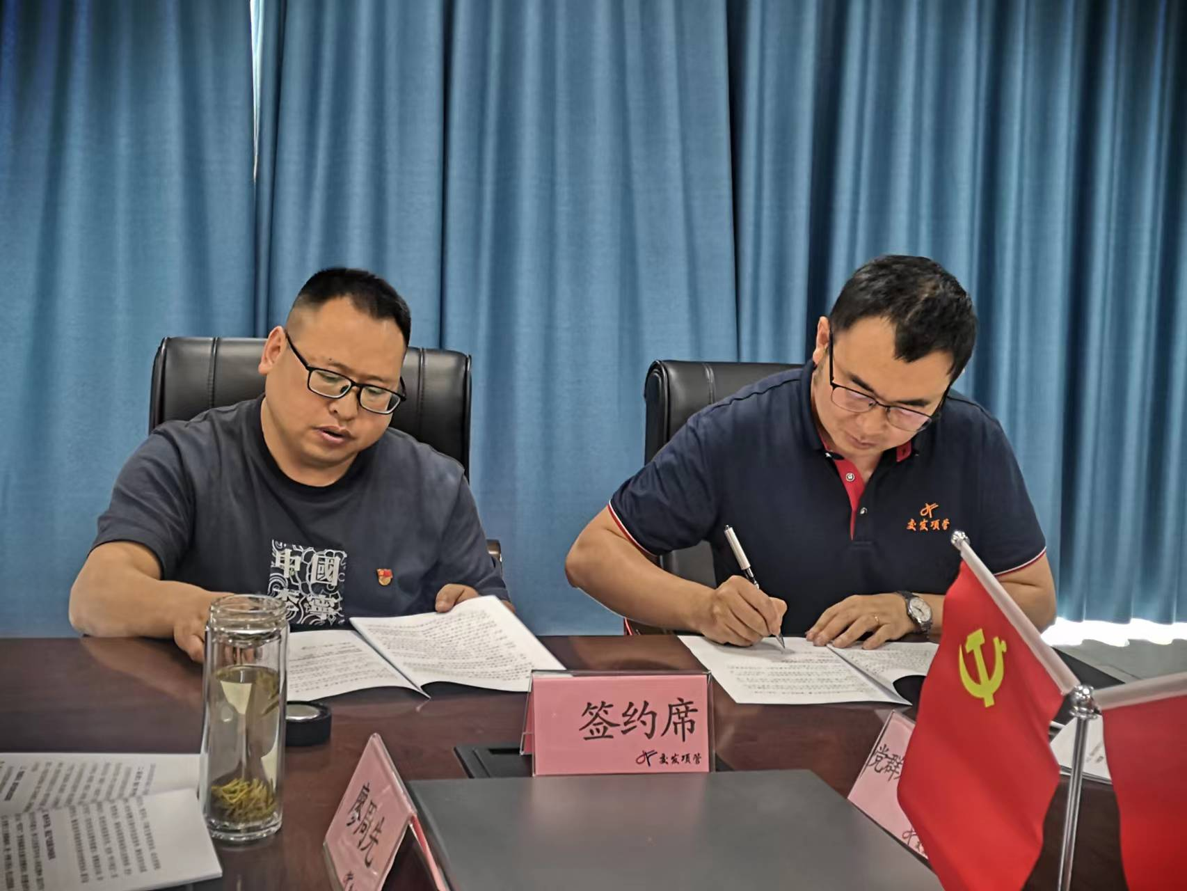 圖片1.png 圖片1.png